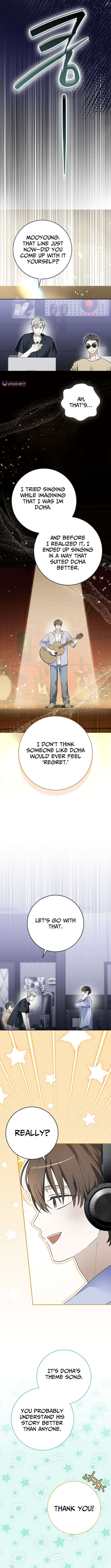 Rookie but One-in-a-Million Actor Chapter 81 - Page 2