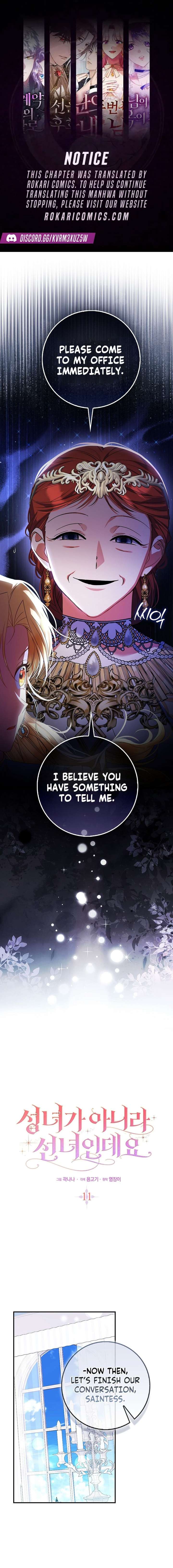 I’m a Fairy, Not a Saintess Chapter 11 - Page 1