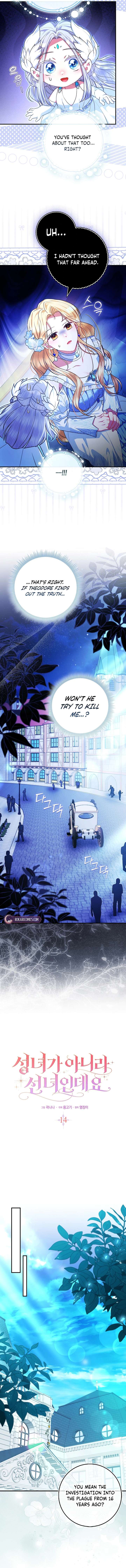 I’m a Fairy, Not a Saintess Chapter 14 - Page 7