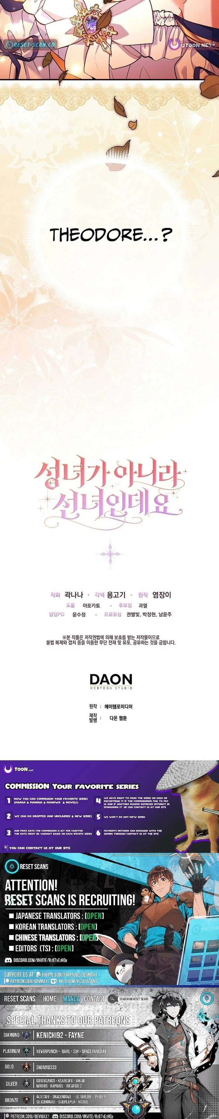 I’m a Fairy, Not a Saintess Chapter 19 - Page 23