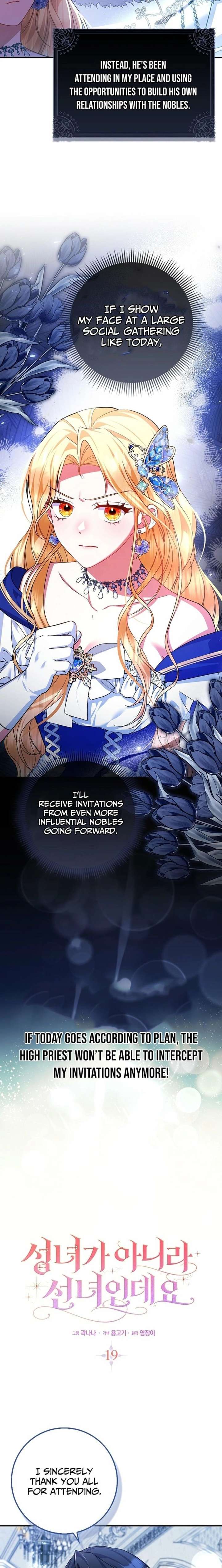 I’m a Fairy, Not a Saintess Chapter 19 - Page 6