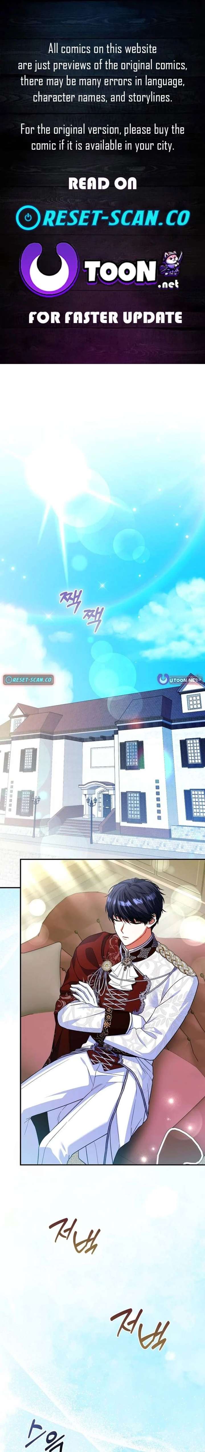 I’m a Fairy, Not a Saintess Chapter 21 - Page 1