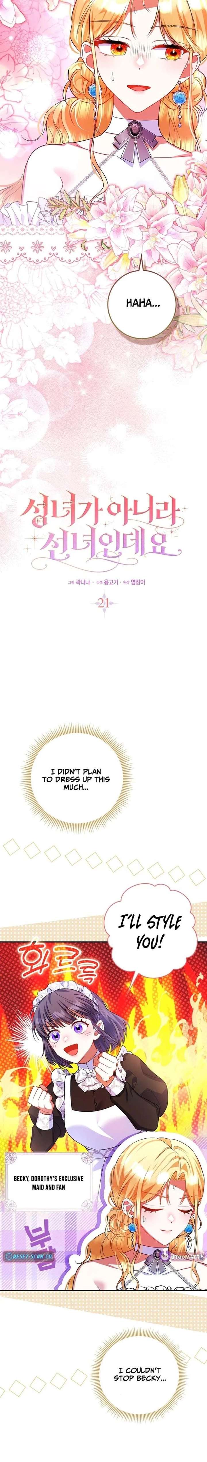 I’m a Fairy, Not a Saintess Chapter 21 - Page 3