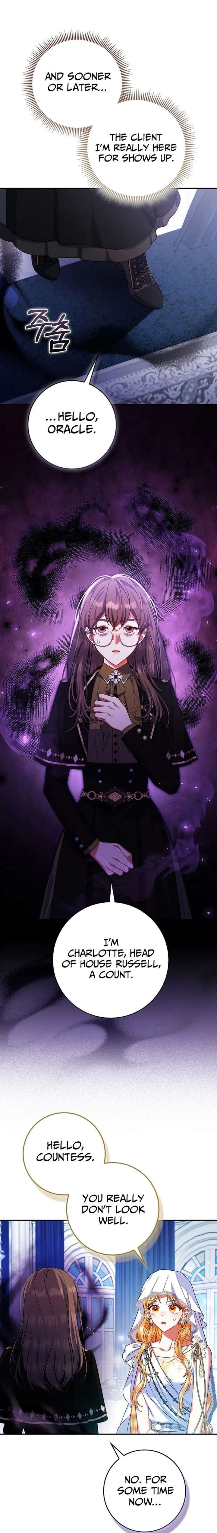 I’m a Fairy, Not a Saintess Chapter 23 - Page 6