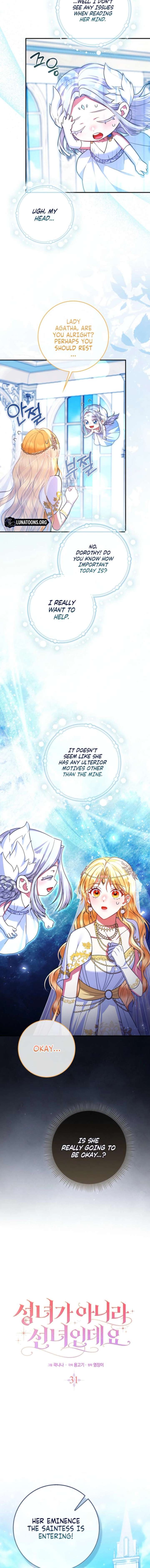 I’m a Fairy, Not a Saintess Chapter 31 - Page 4