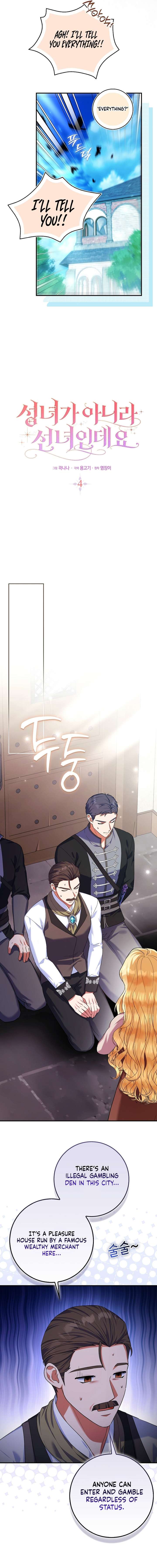 I’m a Fairy, Not a Saintess Chapter 4 - Page 10