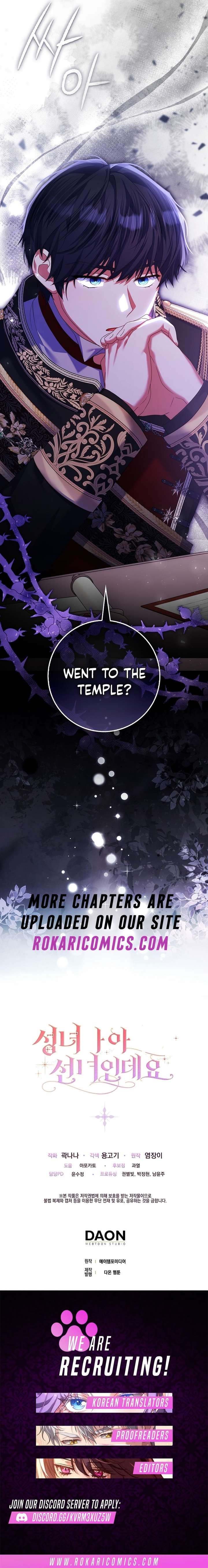 I’m a Fairy, Not a Saintess Chapter 6 - Page 17