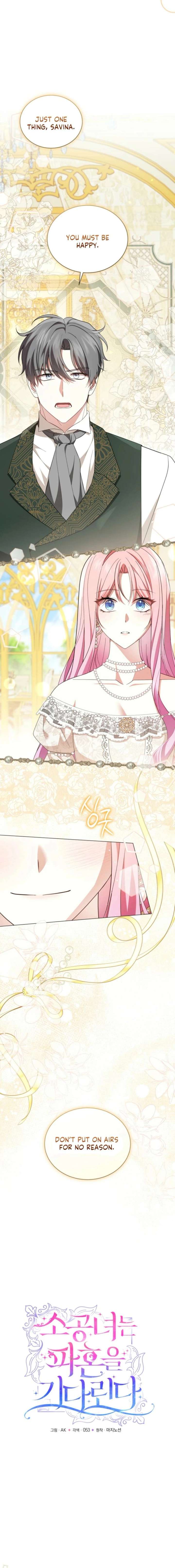 The Little Princess Waits for the Breakup Chapter 101 - Page 5