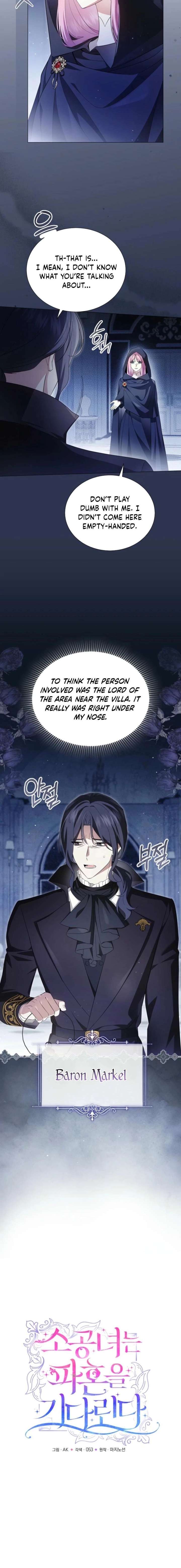 The Little Princess Waits for the Breakup Chapter 102 - Page 2