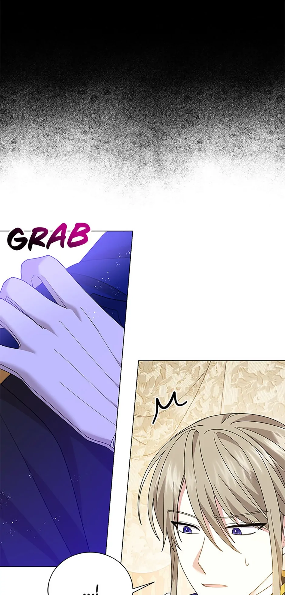 The Little Princess Waits for the Breakup Chapter 15 - Page 61