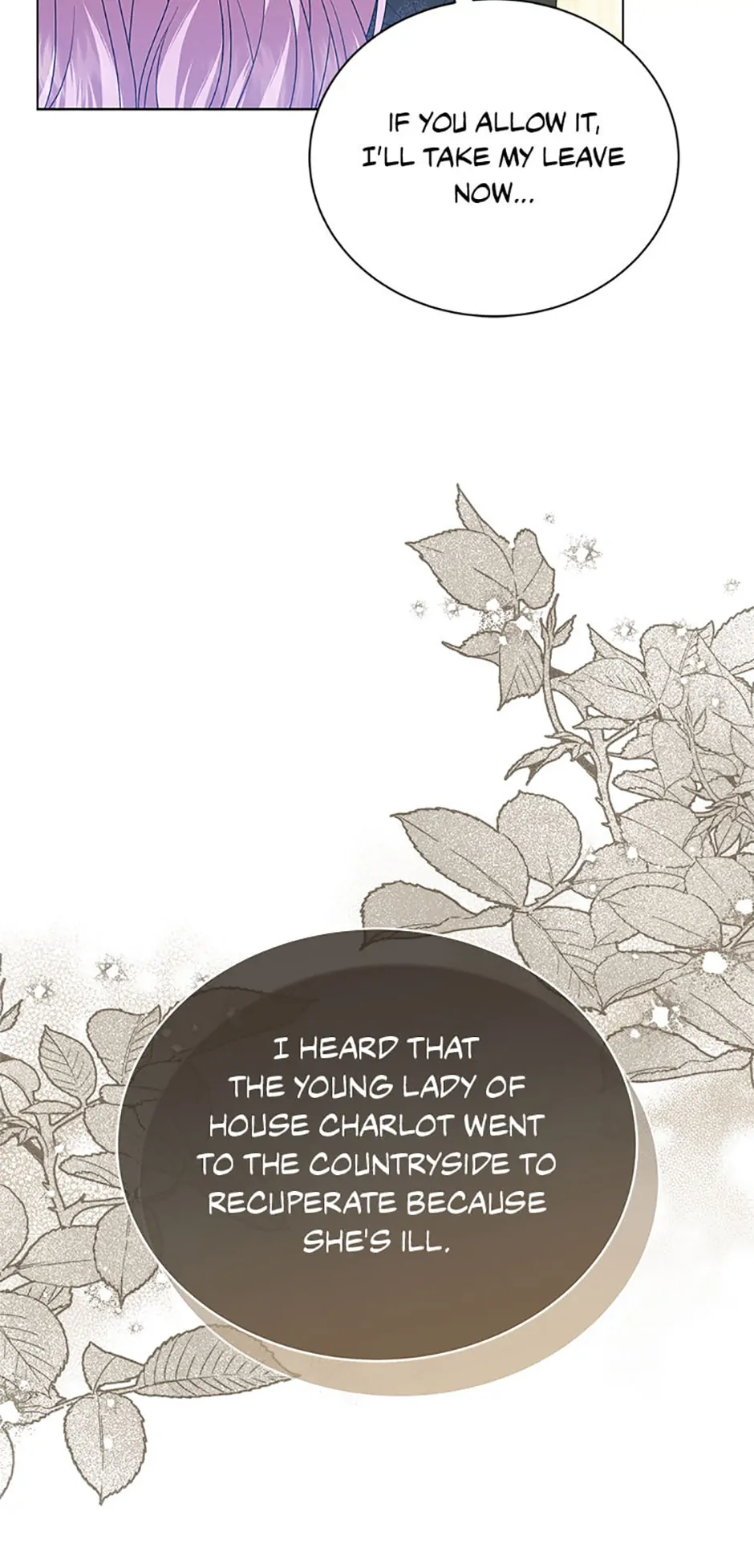 The Little Princess Waits for the Breakup Chapter 17 - Page 33