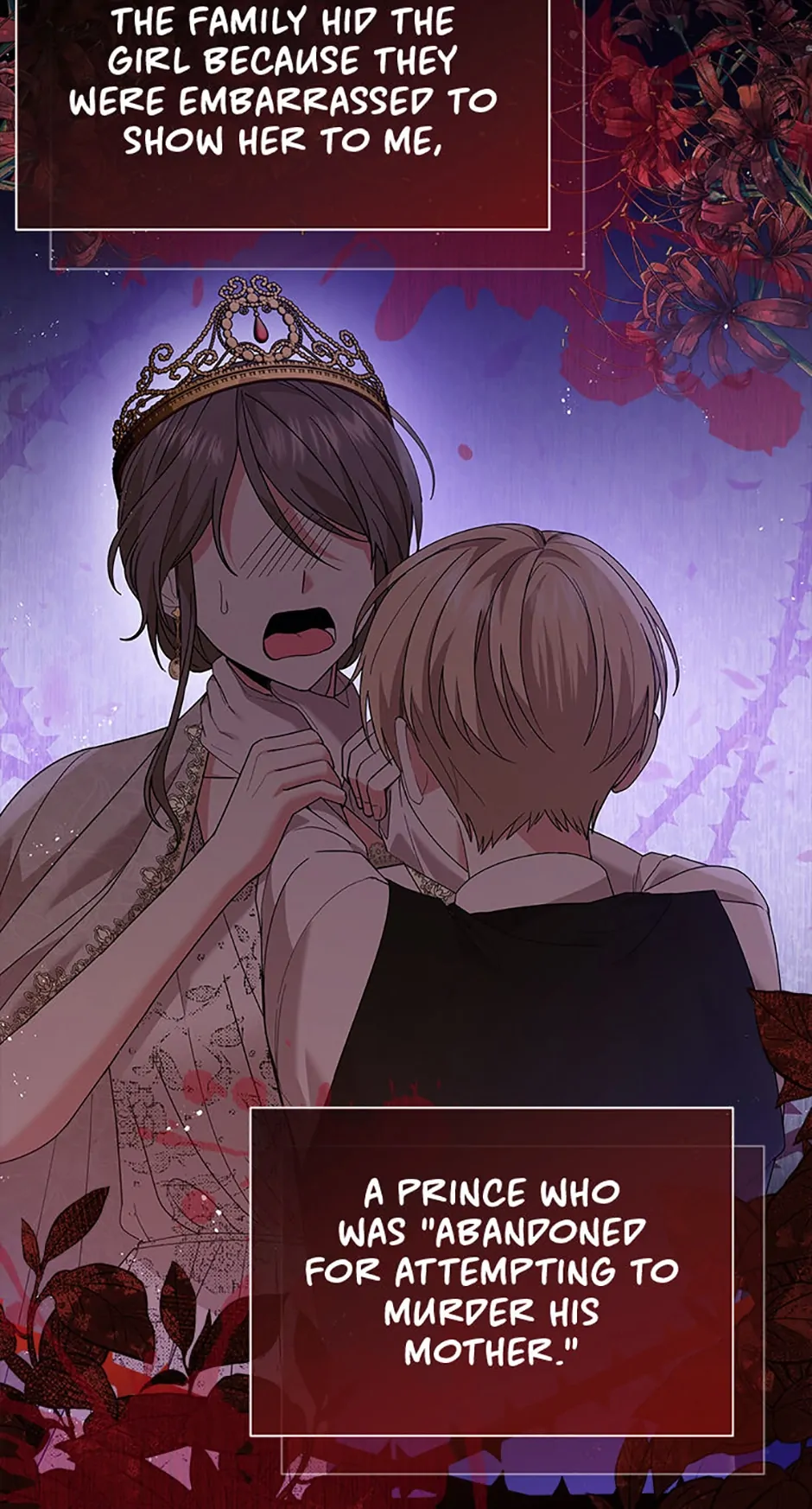 The Little Princess Waits for the Breakup Chapter 17 - Page 4