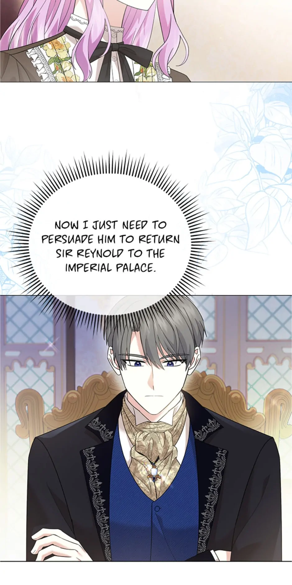 The Little Princess Waits for the Breakup Chapter 26 - Page 21