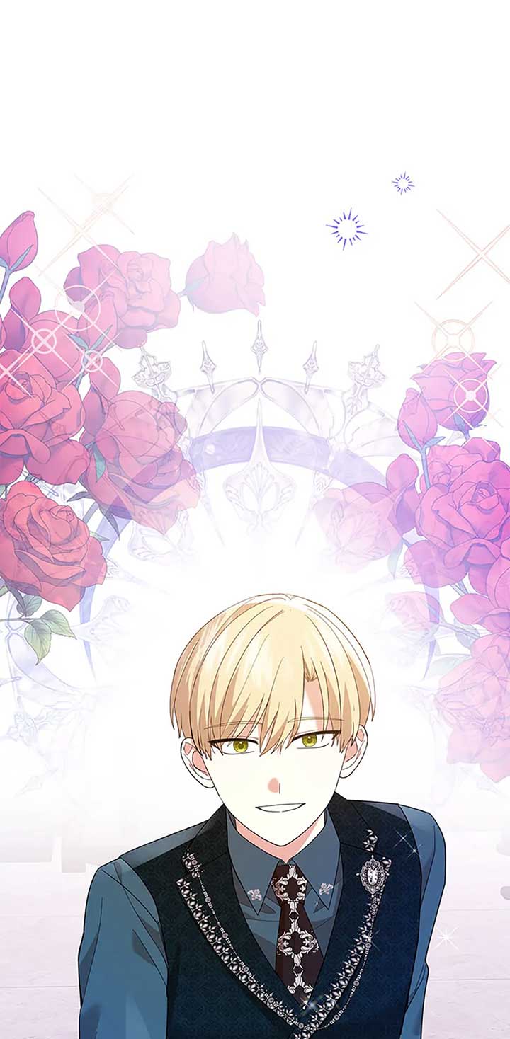 The Little Princess Waits for the Breakup Chapter 41 - Page 1