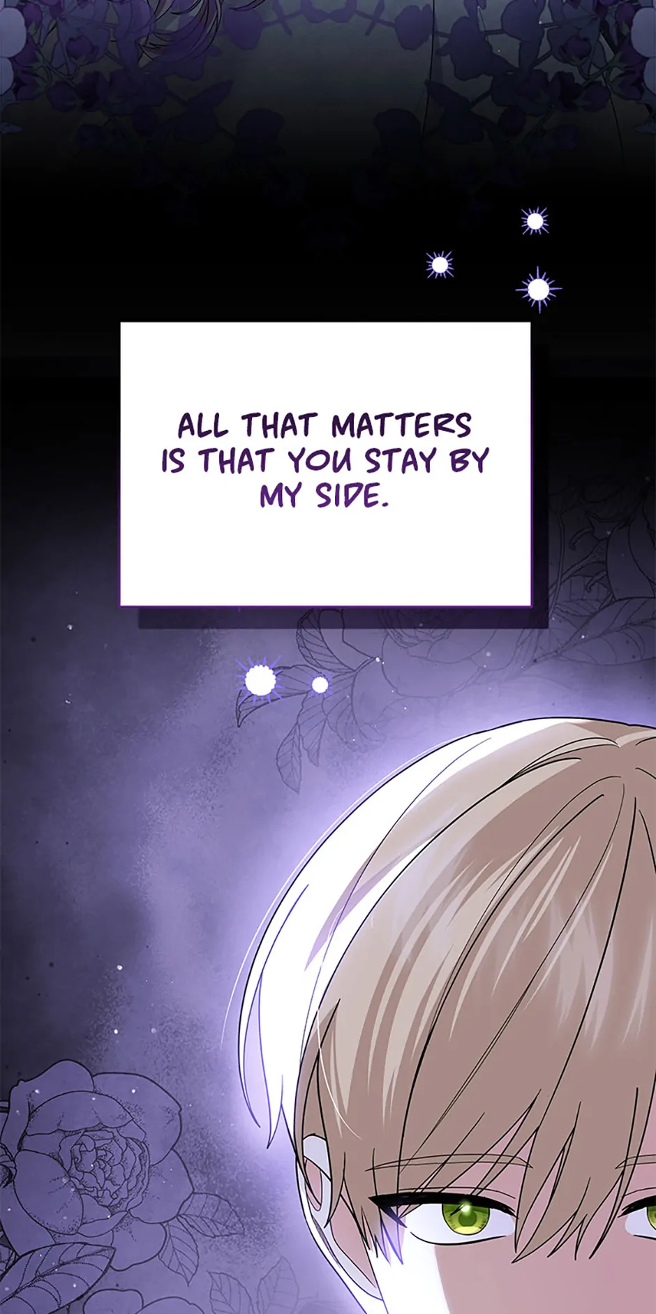 The Little Princess Waits for the Breakup Chapter 47 - Page 69