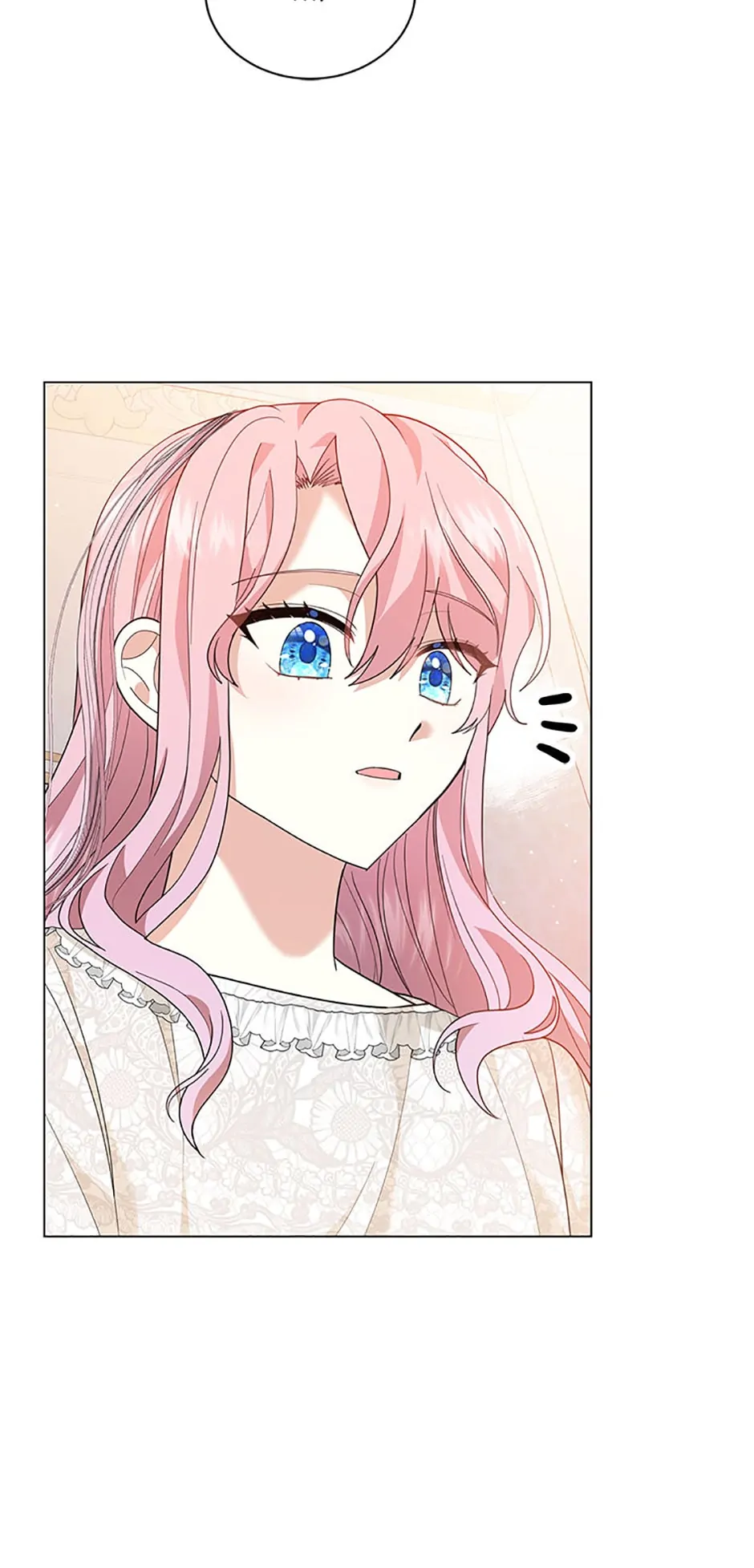 The Little Princess Waits for the Breakup Chapter 5 - Page 12