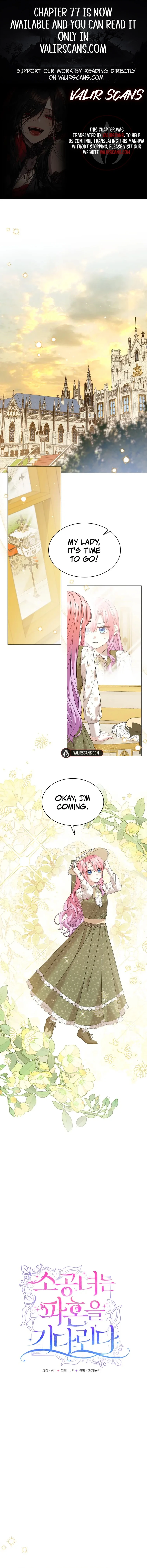 The Little Princess Waits for the Breakup Chapter 57 - Page 1