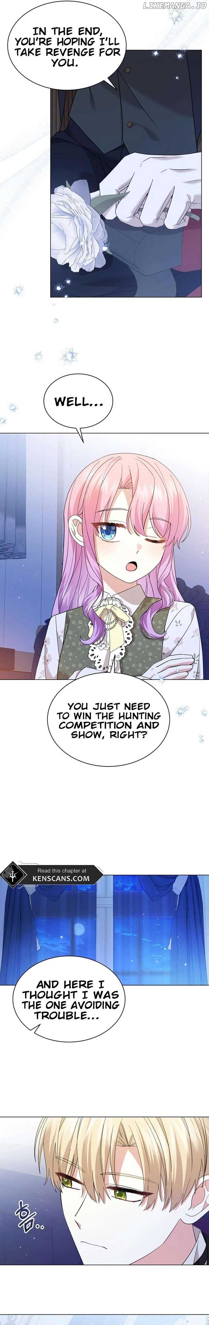 The Little Princess Waits for the Breakup Chapter 61 - Page 14