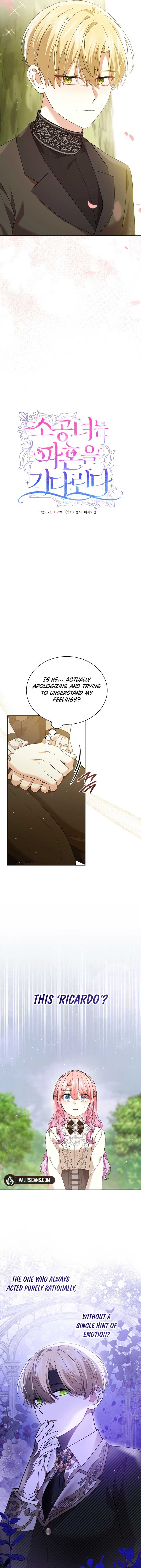 The Little Princess Waits for the Breakup Chapter 71 - Page 4