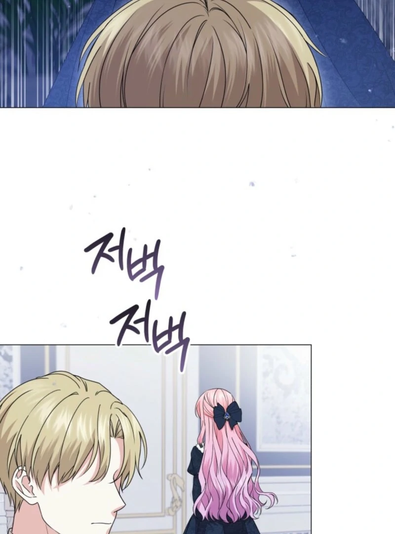 The Little Princess Waits for the Breakup Chapter 80 - Page 113