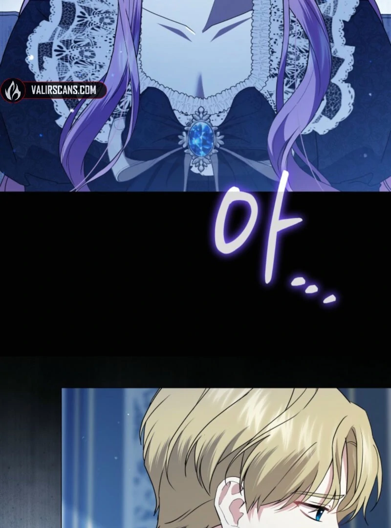 The Little Princess Waits for the Breakup Chapter 80 - Page 89