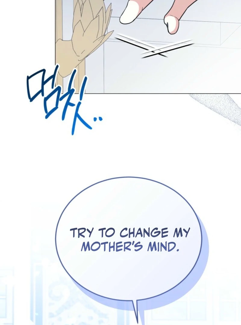 The Little Princess Waits for the Breakup Chapter 81 - Page 3