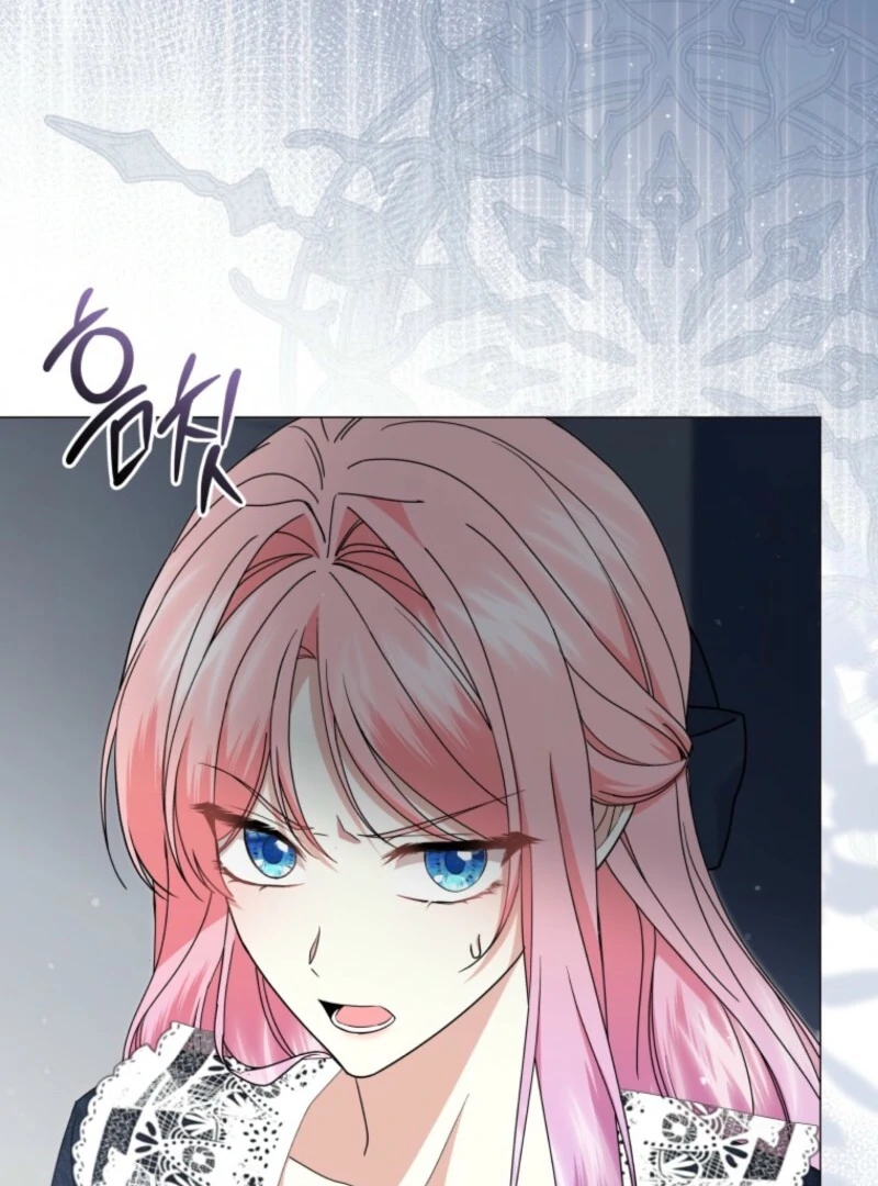 The Little Princess Waits for the Breakup Chapter 81 - Page 65