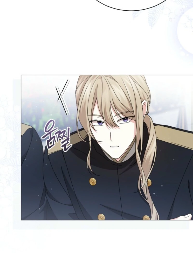 The Little Princess Waits for the Breakup Chapter 83 - Page 51