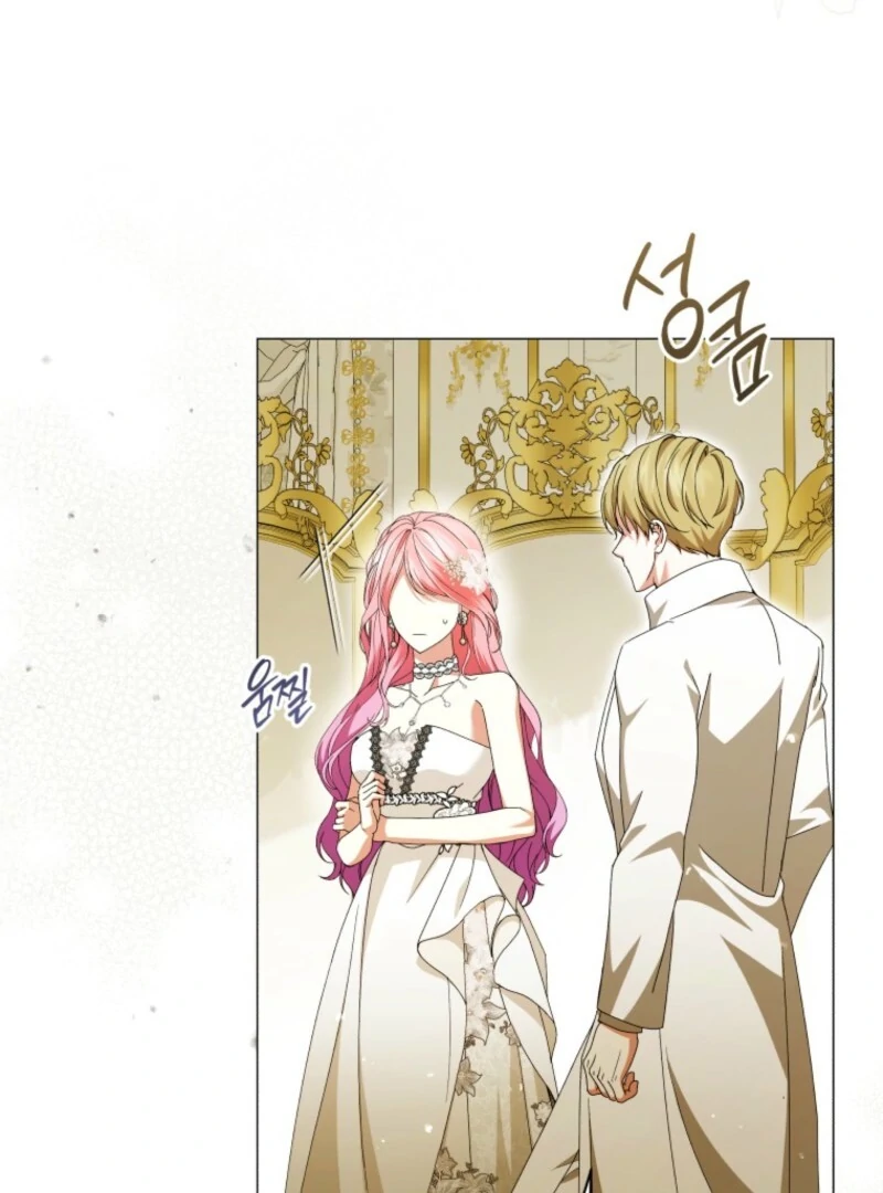 The Little Princess Waits for the Breakup Chapter 83 - Page 87