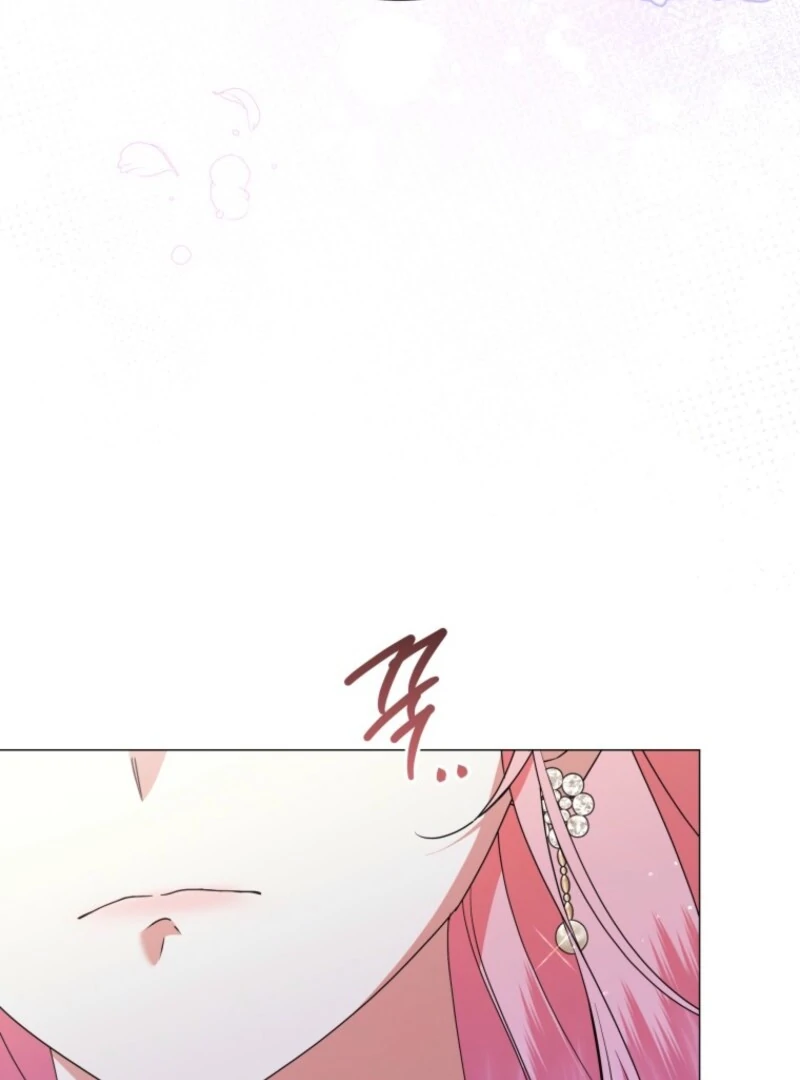 The Little Princess Waits for the Breakup Chapter 85 - Page 102