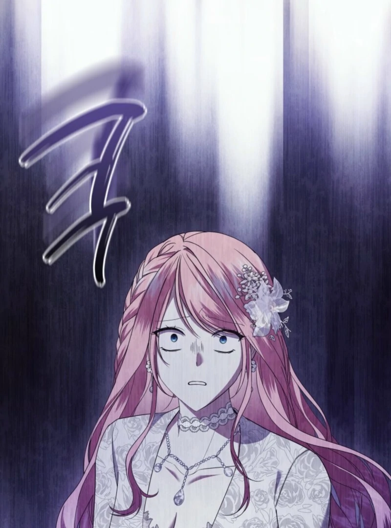 The Little Princess Waits for the Breakup Chapter 85 - Page 83