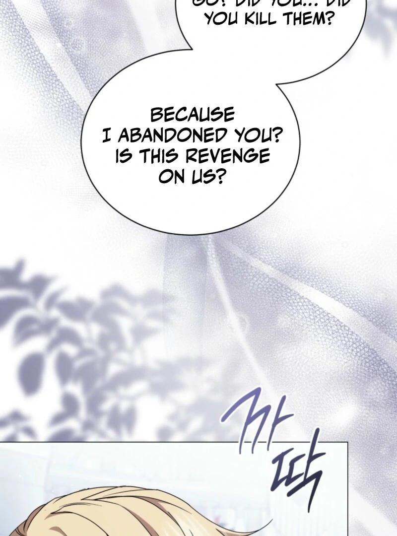 The Little Princess Waits for the Breakup Chapter 85 - Page 91