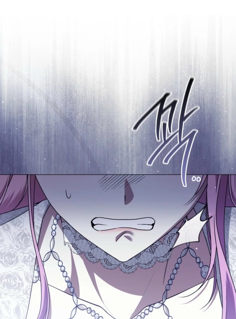 The Little Princess Waits for the Breakup Chapter 86 - Page 50