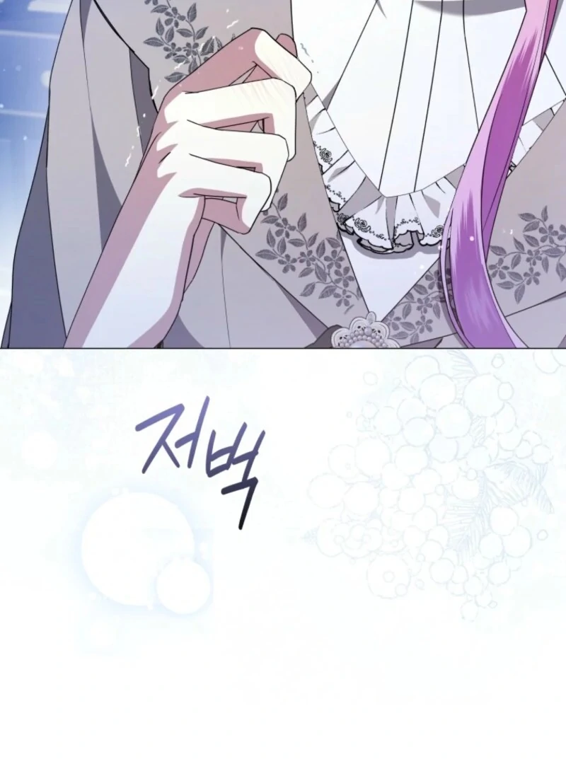 The Little Princess Waits for the Breakup Chapter 88 - Page 51