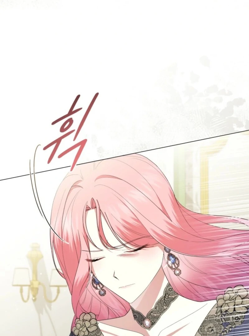 The Little Princess Waits for the Breakup Chapter 90 - Page 57