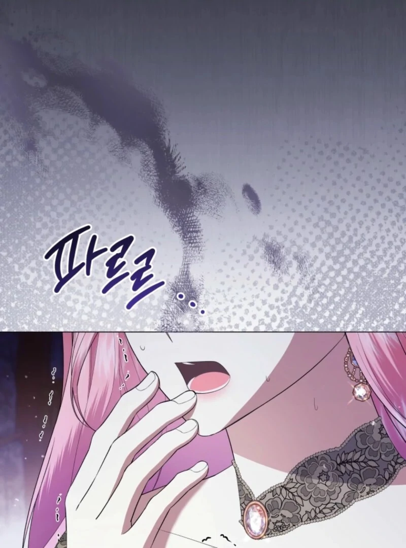 The Little Princess Waits for the Breakup Chapter 91 - Page 43