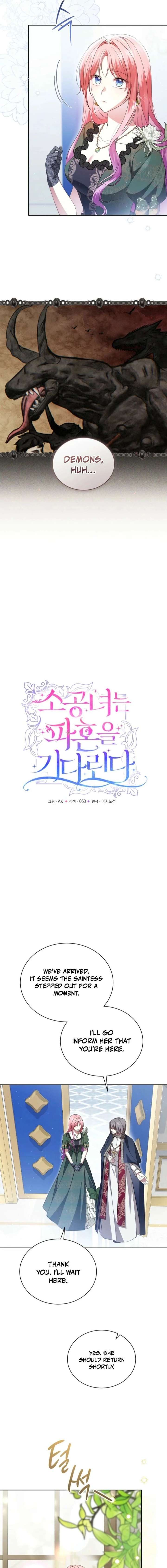 The Little Princess Waits for the Breakup Chapter 98 - Page 5