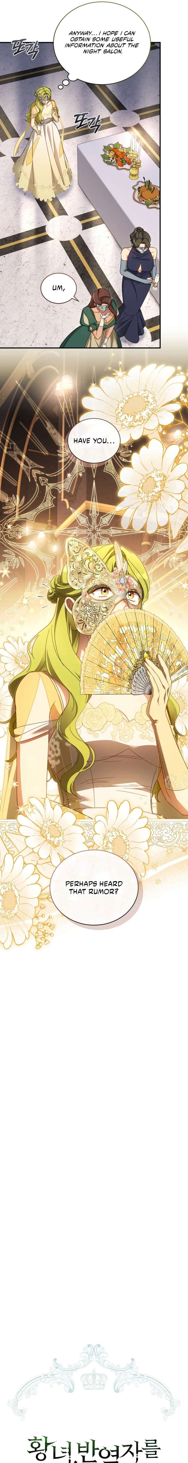 The Princess Imprints a Traitor Chapter 111 - Page 4