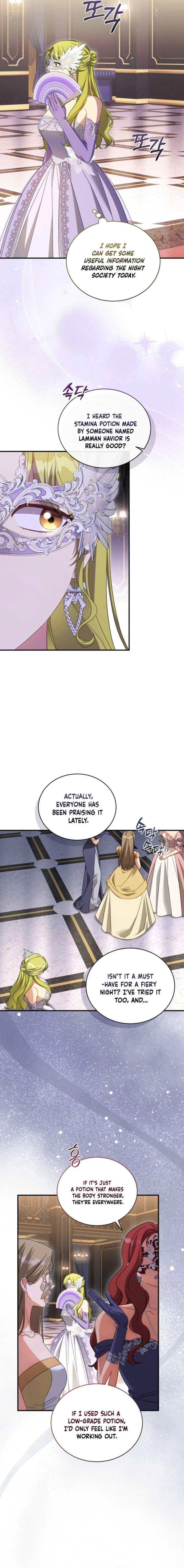 The Princess Imprints a Traitor Chapter 112 - Page 12