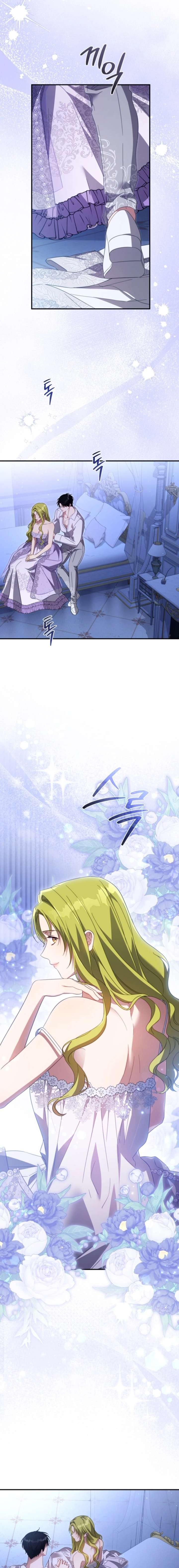 The Princess Imprints a Traitor Chapter 116 - Page 10