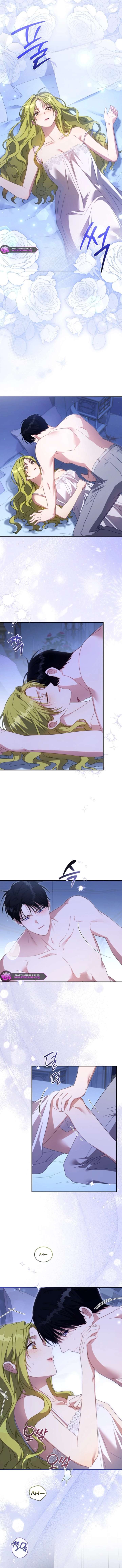 The Princess Imprints a Traitor Chapter 116 - Page 13