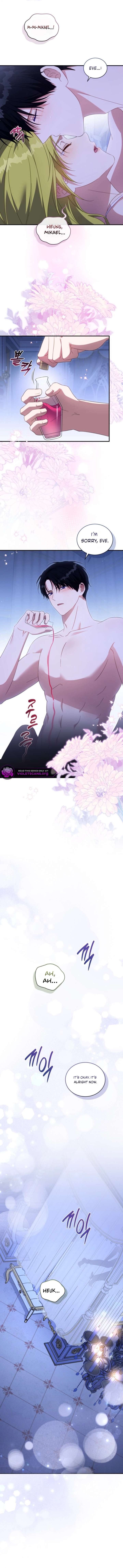 The Princess Imprints a Traitor Chapter 116 - Page 15