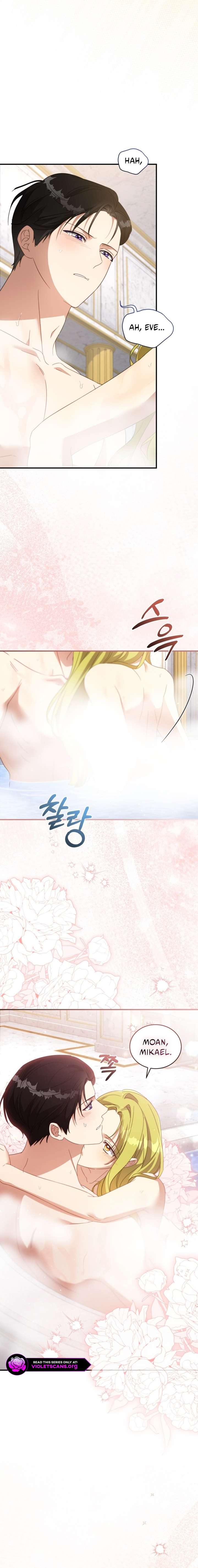 The Princess Imprints a Traitor Chapter 117 - Page 14