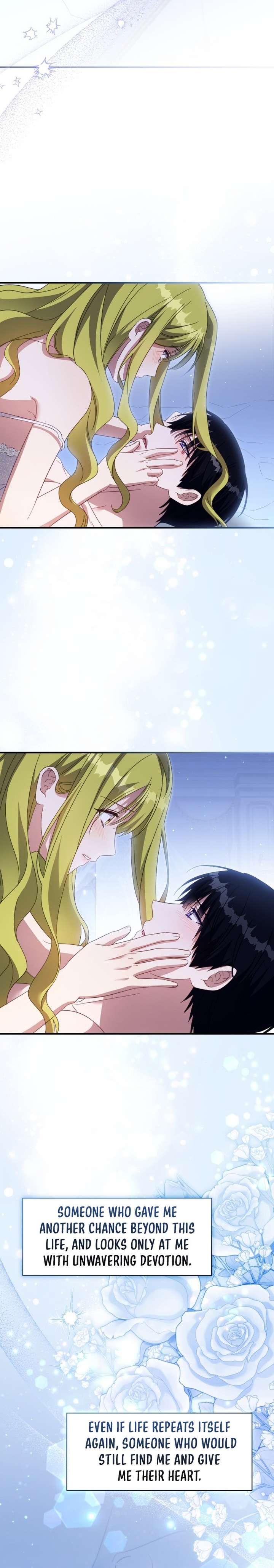 The Princess Imprints a Traitor Chapter 117 - Page 6