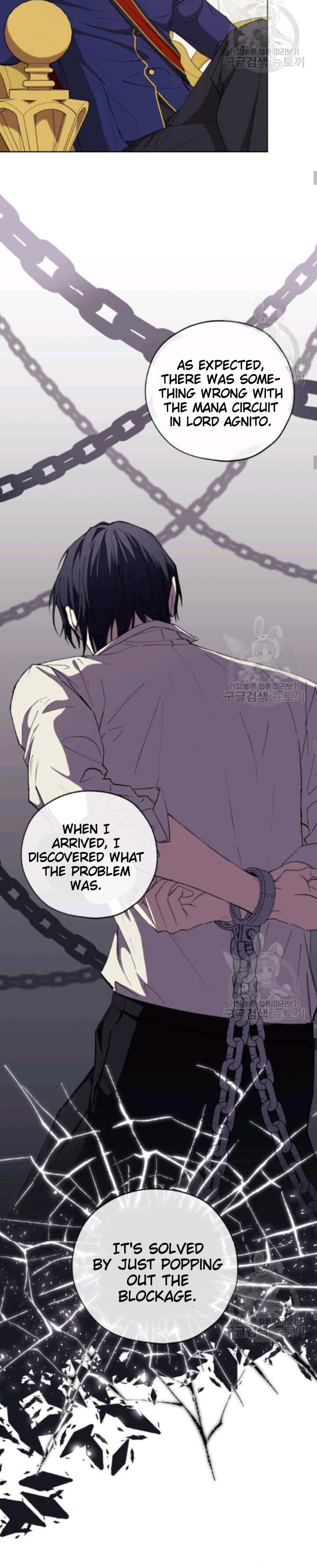 The Princess Imprints a Traitor Chapter 13 - Page 10