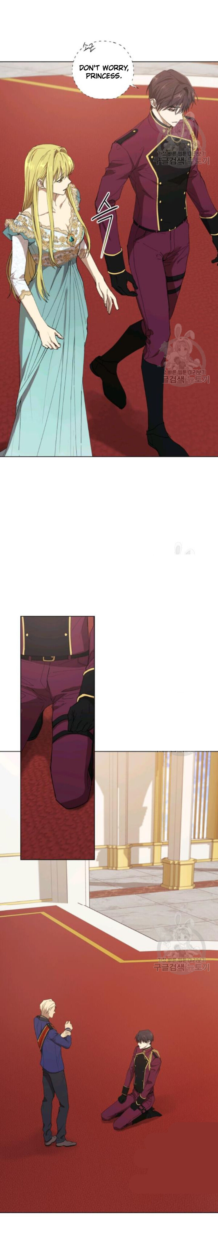 The Princess Imprints a Traitor Chapter 13 - Page 17