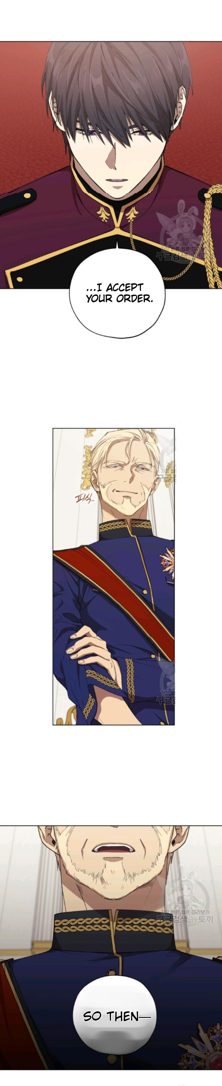 The Princess Imprints a Traitor Chapter 13 - Page 21