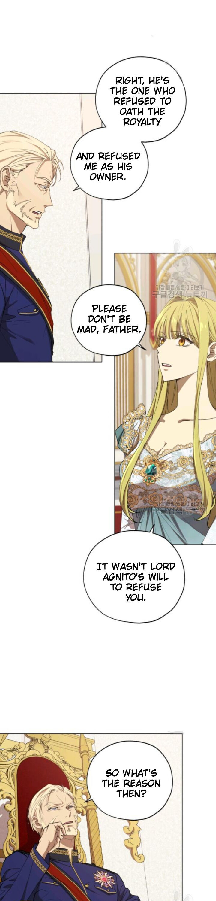 The Princess Imprints a Traitor Chapter 13 - Page 9