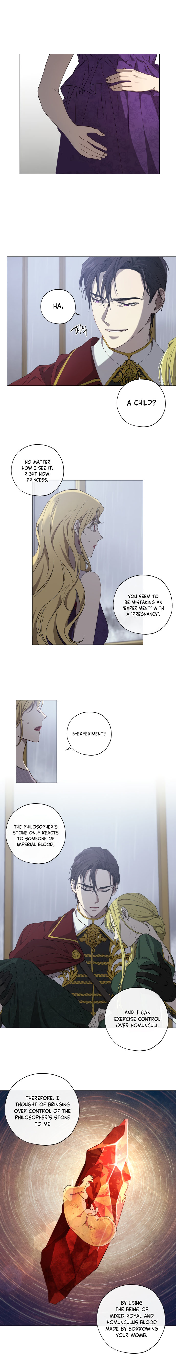 The Princess Imprints a Traitor Chapter 2 - Page 15