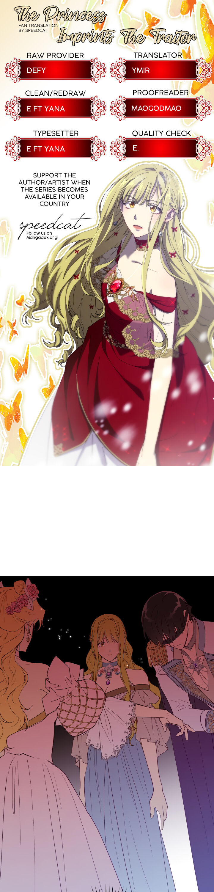 The Princess Imprints a Traitor Chapter 22 - Page 1